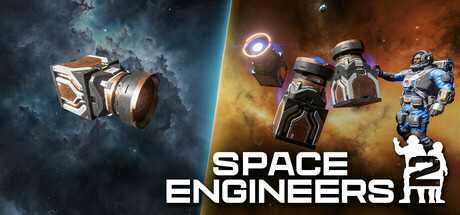 太空工程师2/Space Engineers 2